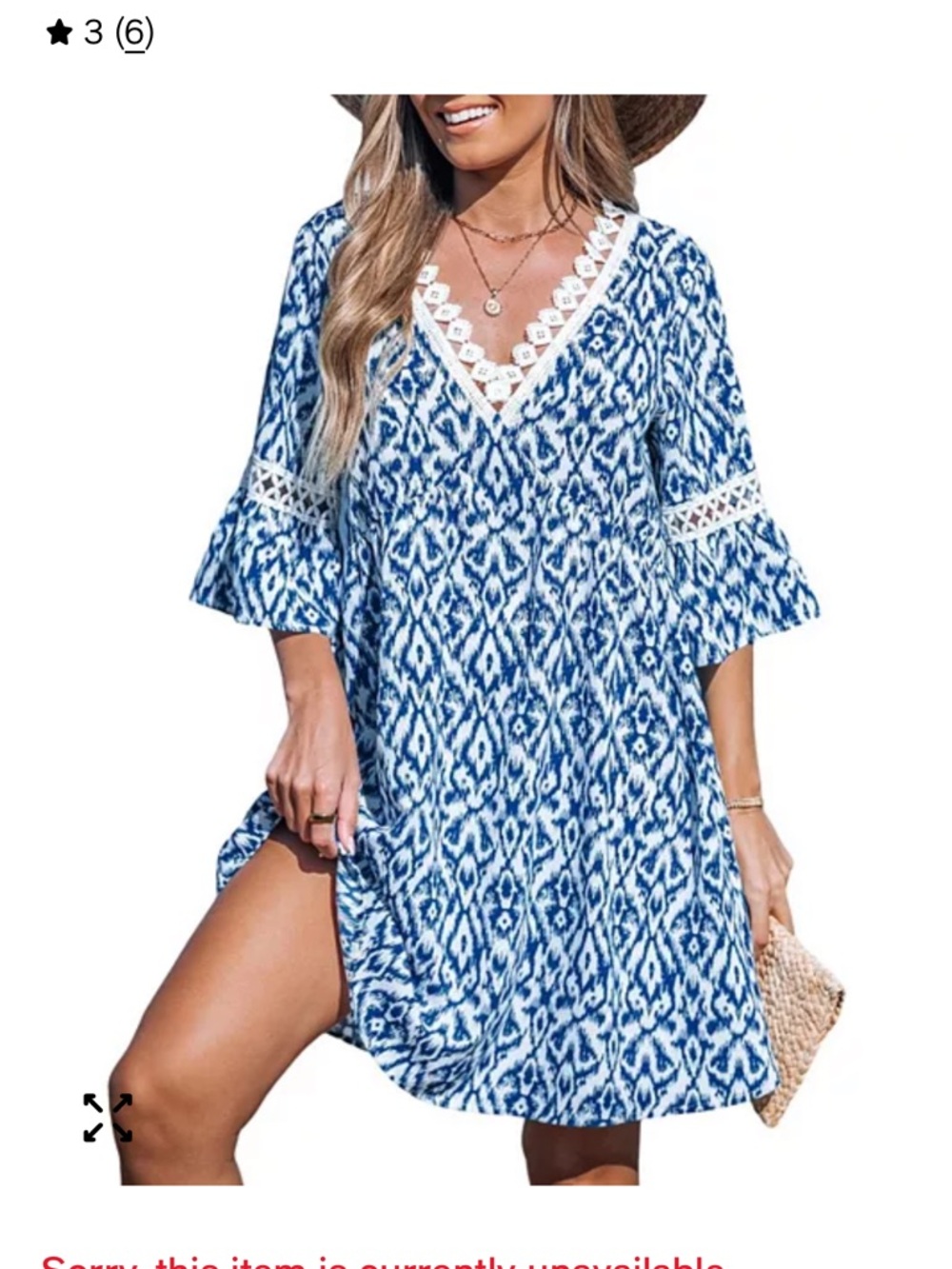 Cupshe Blue and White Patterned Women's Swim Coverup.